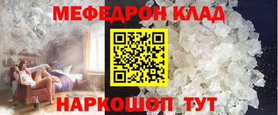 ALPHA PVP Донецк