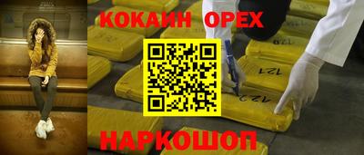 apvp Донской