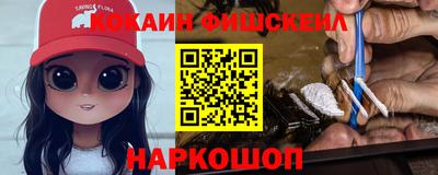 apvp Донской