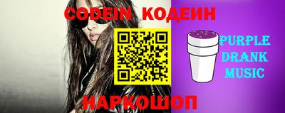 apvp Донской