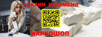 ALPHA PVP Донецк