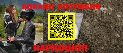 ALPHA PVP Донецк