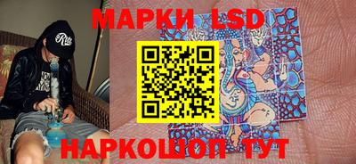 ALPHA PVP Донецк
