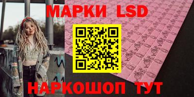 ALPHA PVP Донецк