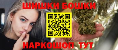 меф Дубна