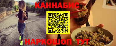ALPHA PVP Донецк