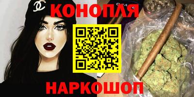меф Дубна