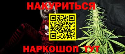 меф Дубна