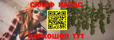 apvp Донской