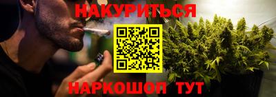 ALPHA PVP Донецк