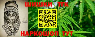 меф Дубна