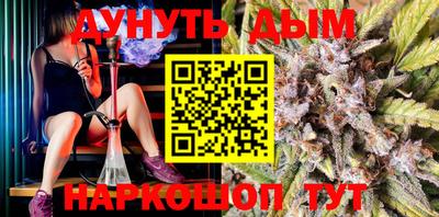 apvp Донской