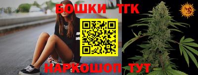 ALPHA PVP Донецк