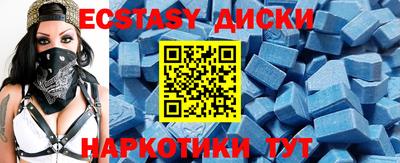 меф Дубна