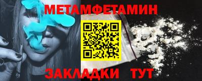 apvp Донской