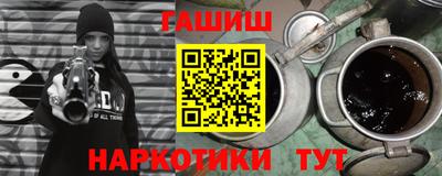 меф Дубна