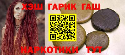 apvp Донской