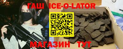 apvp Донской