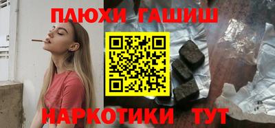 меф Дубна