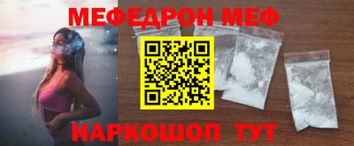ALPHA PVP Донецк