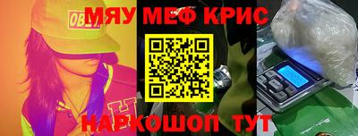 apvp Донской