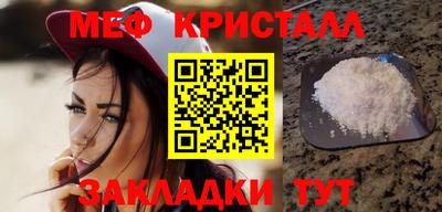 apvp Донской